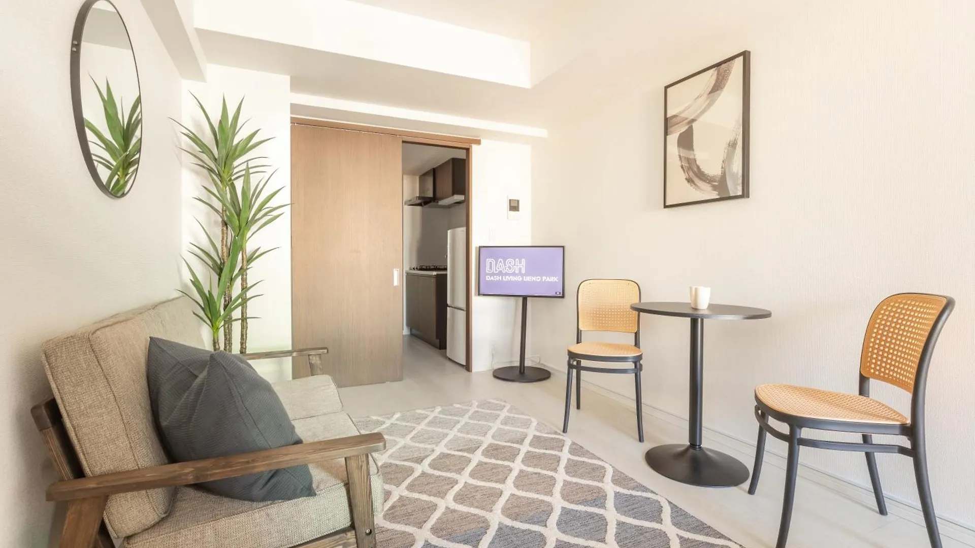 Apartment Dash Living Ueno Park Tokyo